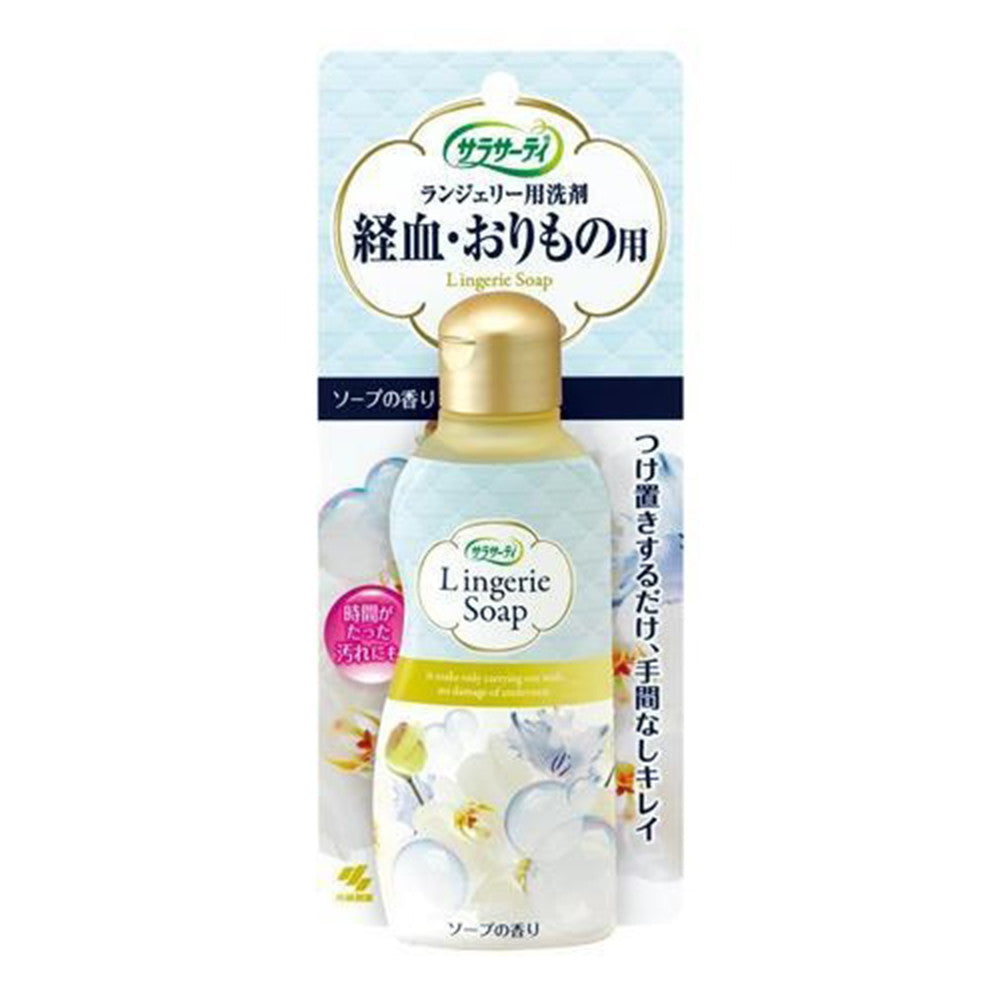 Kobayashi Sarasati Lingerie Detergent 1Ea